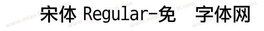 点阵宋体 Regular字体转换